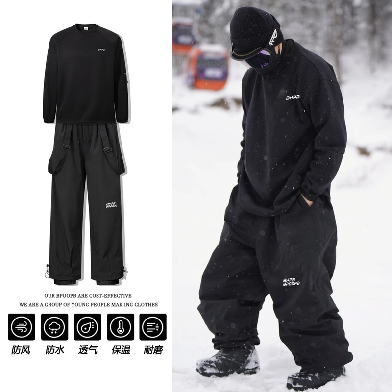 Ski Pants Waterproof - سراويل تزلج شتوية مبطنة بالصوف مع