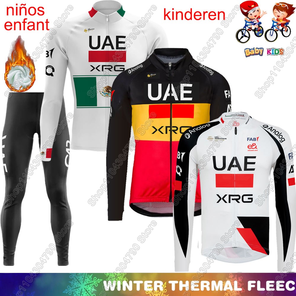 Winter Clothing Kids Sale - أطفال الإمارات العربية المتحدة فريق 2026