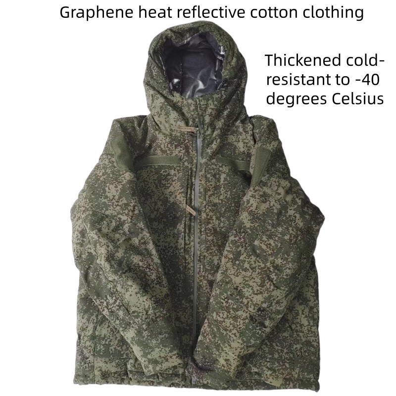 Winter Clothing Equipment - سترة قطنية روسية تكتيكية مقاومة للرياح