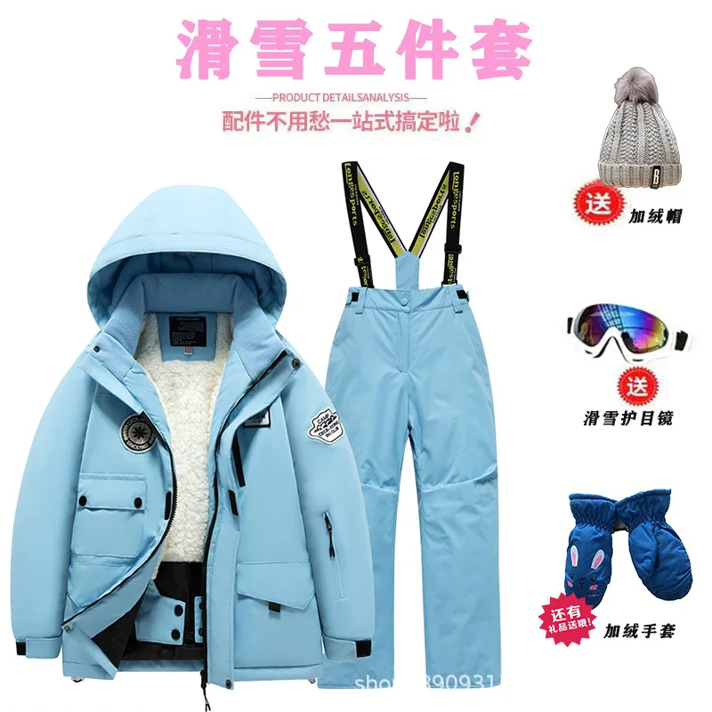 بدلات تزلج للأطفال مبطنة بسماك - مراجعة Ski Pants Waterproof وسعره