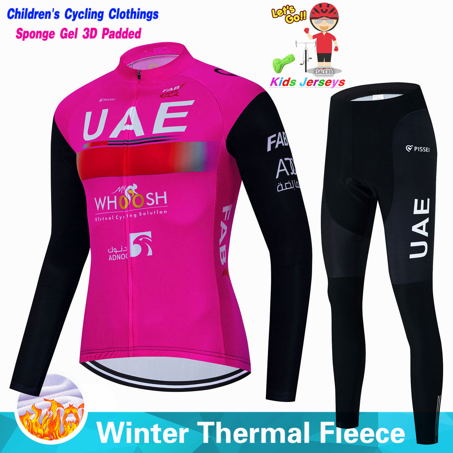 طقم جيرسي لركوب الدراجات من ال - مراجعة Winter Clothing Kids Sale وسعره