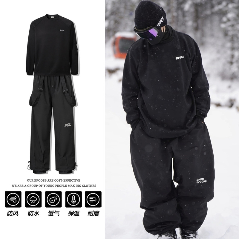 سراويل تزلج شتوية مبطنة بالصوف - مراجعة Ski Pants Waterproof وسعره