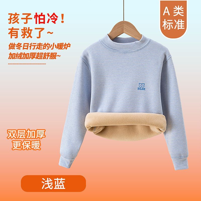 ملابس داخلية حرارية للأطفال لف - مراجعة Winter Clothing For Baby Girl وسعره