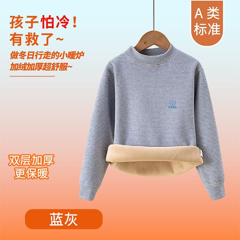 ملابس داخلية حرارية للأطفال لف - مراجعة Winter Clothing For Baby Girl وسعره
