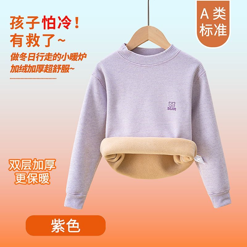 ملابس داخلية حرارية للأطفال لف - مراجعة Winter Clothing For Baby Girl وسعره