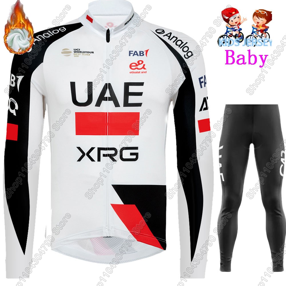 أطفال الإمارات العربية المتحدة - مراجعة Winter Clothing Kids Sale وسعره