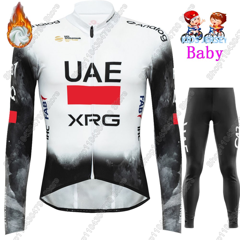 أطفال الإمارات العربية المتحدة - مراجعة Winter Clothing Kids Sale وسعره