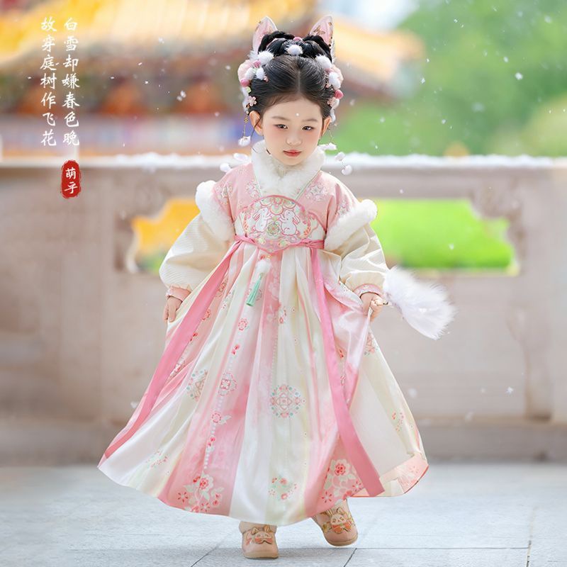 2025 الفتيات الجنية Hanfu الأط - مراجعة Winter Clothing For Baby Girl وسعره