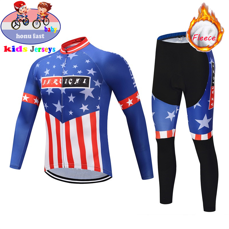 2026 الصبي الشتاء الحراري الصو - مراجعة Winter Clothing Kids Sale وسعره