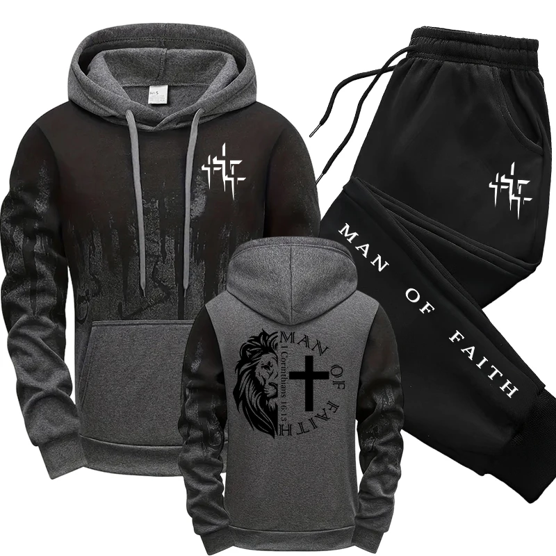 طقم رجالي بنمط Man of Faith يت - مراجعة Winter Clothing Hoodie وسعره