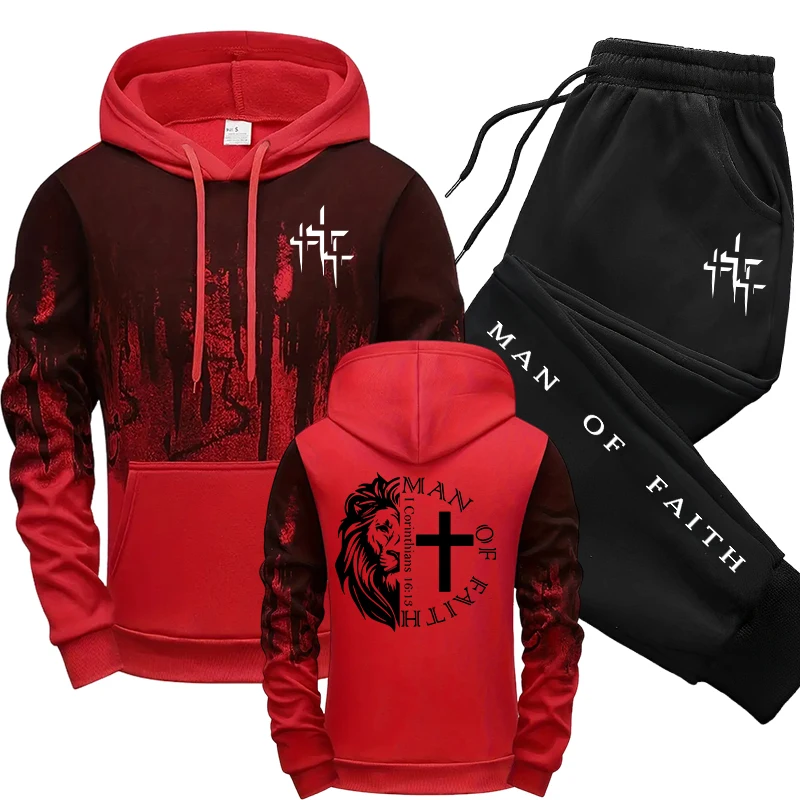 طقم رجالي بنمط Man of Faith يت - مراجعة Winter Clothing Hoodie وسعره