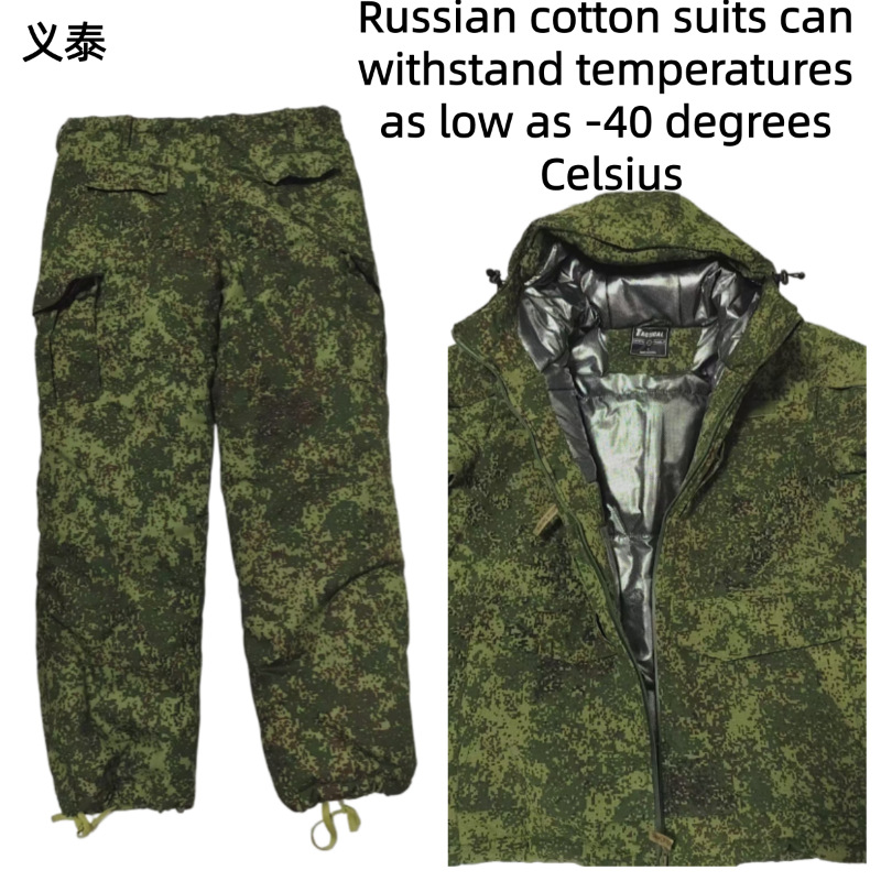 سترة قطنية روسية تكتيكية مقاوم - مراجعة Winter Clothing Equipment وسعره